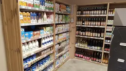 486-biocoop-toulon-pruneau-magasin-bio-boisson-lait.webp